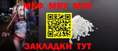 каннабис Нарткала