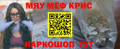 каннабис Нарткала