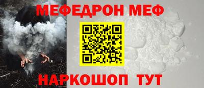 каннабис Нарткала