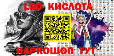 каннабис Нарткала