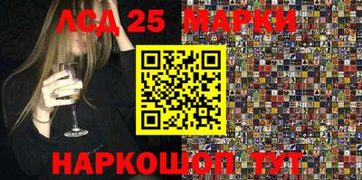 каннабис Нарткала