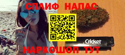 каннабис Нарткала
