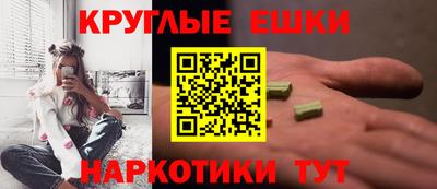 каннабис Нарткала