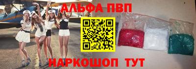 каннабис Нарткала