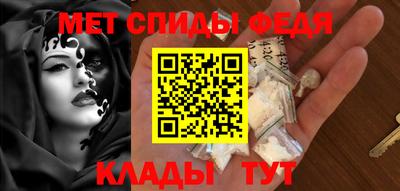 каннабис Нарткала