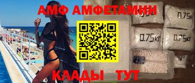 мескалин Наро-Фоминск