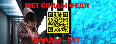 каннабис Нарткала