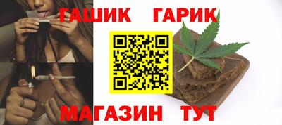 каннабис Нарткала
