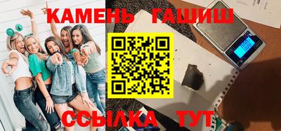 каннабис Нарткала