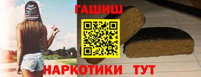 каннабис Нарткала