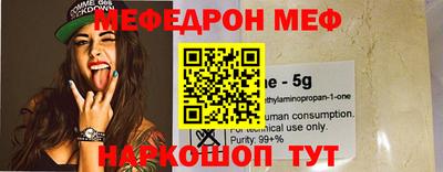 каннабис Нарткала