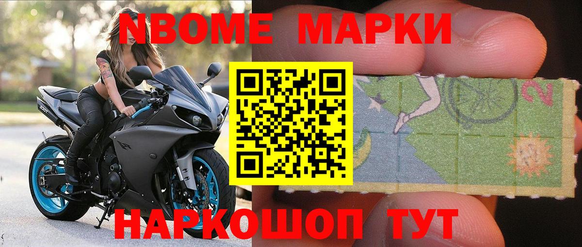 ГАШИШ  Cocaine  ГАШ  Каннабис  МЕФ   Свободный  A-PVP СК   Вход с VPN  Марихуана 