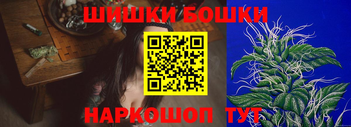КОКАИН Свободный